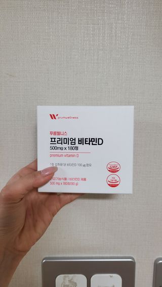 [푸름웰니스] 프리미엄 비타민D (500mgX180정) — 5점을 준 리뷰어가 2022년 5월 올린 사용 사진
