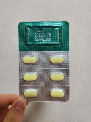 [경남제약헬스케어] 케어플러스 간건강엔 밀크씨슬 500mg 60정/2개월분/비타민B 5종+세레늄 — 5점을 준 리뷰어가 2024년 1월 올린 사용 사진