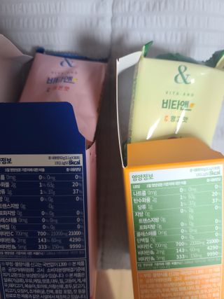 비타앤C 레몬맛, 망고맛 — 5점을 준 리뷰어가 2021년 5월 올린 사용 사진