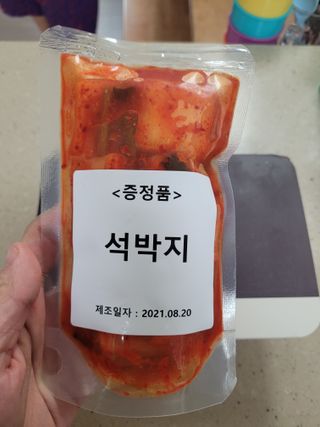 Kkukku님이 올린 리뷰 사진 2