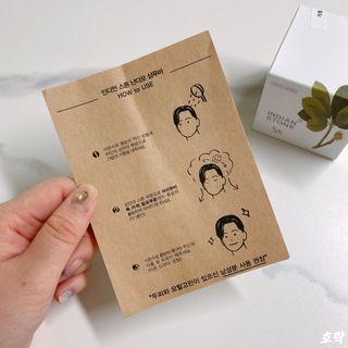 호빵님이 올린 리뷰 사진 2
