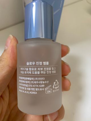 SoraBae님이 올린 리뷰 사진 4