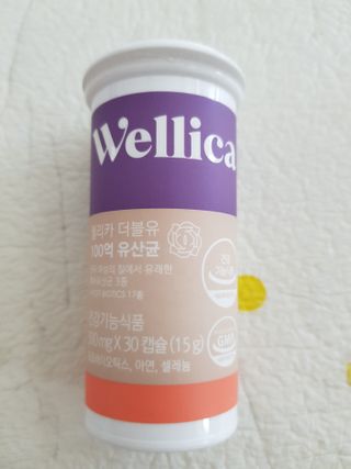 한방두방맘님이 올린 리뷰 사진 3