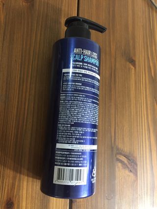 다슈코리아 다슈 데일리 단백질 한방 두피 골드 샴푸 500ml — 5점을 준 리뷰어가 2021년 1월 올린 사용 사진