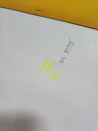 노래하는치타(숙현)님이 올린 리뷰 사진 1
