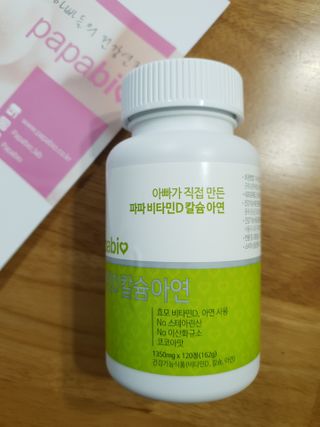 김미진님이 올린 리뷰 사진 2