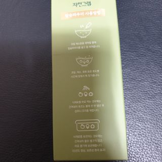 오세요님이 올린 리뷰 사진 3