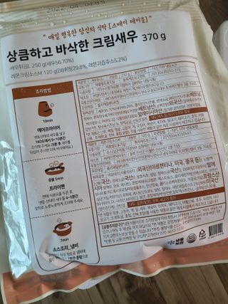 kykyyam님이 올린 리뷰 사진 3