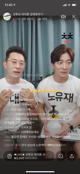0.8L 마케팅팀 나만의 슬기로운 공팔추천생활 — 5점을 준 리뷰어가 2021년 6월 올린 사용 사진