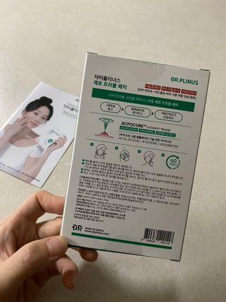 덴비닝님이 올린 리뷰 사진 3
