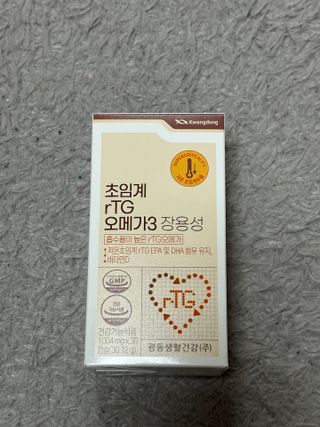 biin님이 올린 리뷰 사진 2