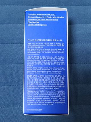 아스틸베님이 올린 리뷰 사진 2
