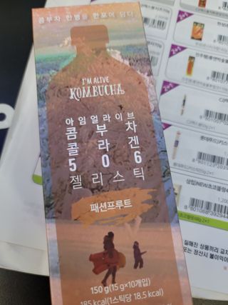 엘리샤코이 아임얼라이브 콤부차 콜라겐 506 스틱젤리 패션프루트 — 5점을 준 리뷰어가 2021년 6월 올린 사용 사진