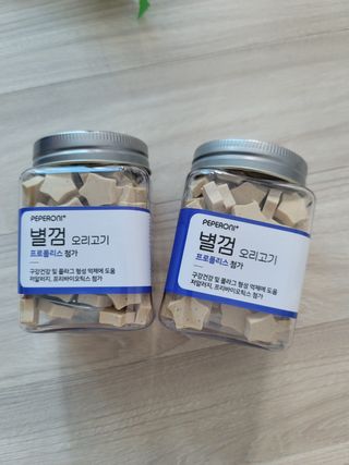 페페로니 자기전에 먹는 저알러지 껌 세트 치킨+오리 — 5점을 준 리뷰어가 2021년 8월 올린 사용 사진