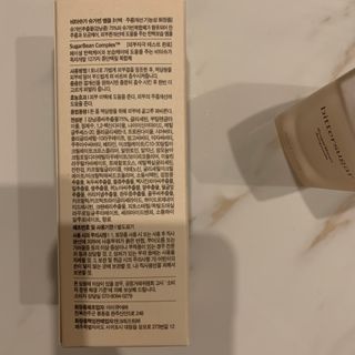 sunkissed님이 올린 리뷰 사진 1