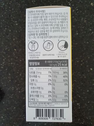 cheers님이 올린 리뷰 사진 2