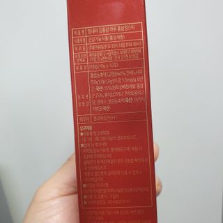 스윗수인님이 올린 리뷰 사진 3