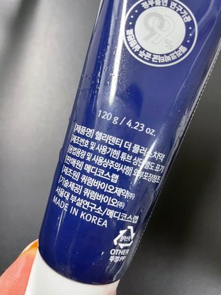쑤기님이 올린 리뷰 사진 2
