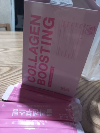 늘20s 콜라겐 부스팅_COLLAGEN BOOSTING — 5점을 준 리뷰어가 2023년 1월 올린 사용 사진