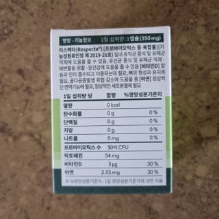 llast님이 올린 리뷰 사진 2
