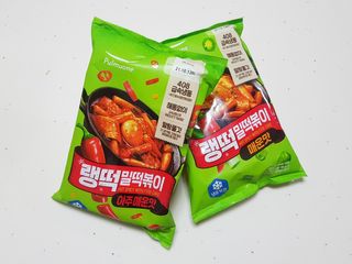 게링𖤐님이 올린 리뷰 사진 2