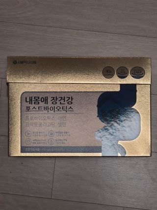 서울약사신협_내몸애장건강포스트바이오틱스_5gx100포 — 4점을 준 리뷰어가 2021년 10월 올린 사용 사진