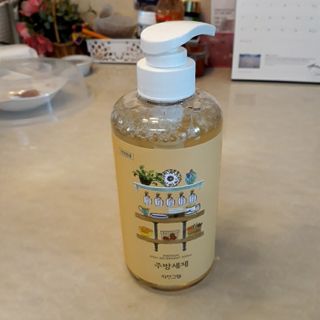 쏭송이님이 올린 리뷰 사진 3