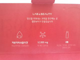 beanmom님이 올린 리뷰 사진 2