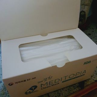 나무드 [식약처허가] KF-AD 국내생산 메디토피아 비말차단 마스크 50매 대대형 헬스 운동 2 BOX — 5점을 준 리뷰어가 2021년 10월 올린 사용 사진