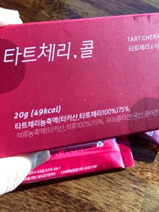김소영77님이 올린 리뷰 사진 2