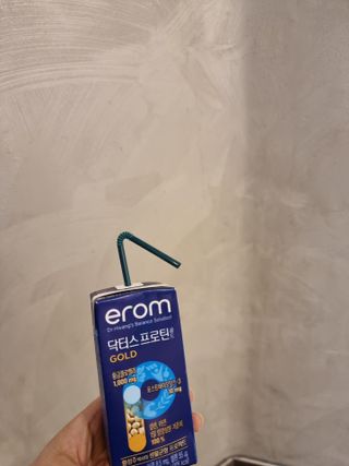 이롬 erom 닥터스 프로틴 골드 — 4.5점을 준 리뷰어가 2021년 4월 올린 사용 사진