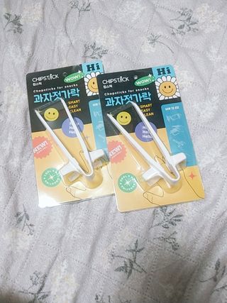 아그네스님이 올린 리뷰 사진 2