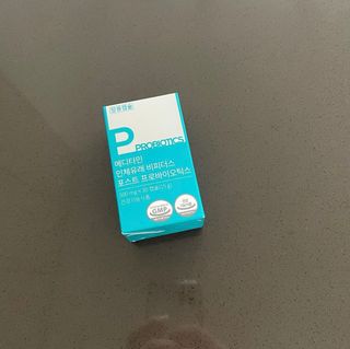 메디타민 인체유래 비피더스 포스트 프로바이오틱스 — 5점을 준 리뷰어가 2021년 3월 올린 사용 사진