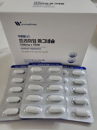 [푸름웰니스] 프리미엄 마그네슘 (1000mgX180정) — 5점을 준 리뷰어가 2022년 3월 올린 사용 사진