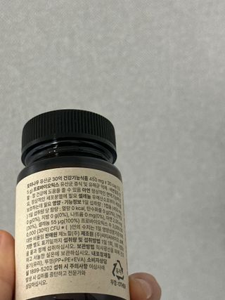 Obliviate님이 올린 리뷰 사진 3