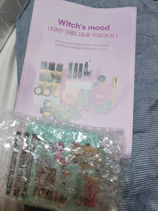 리즐리 씨슬릭 톤업 쿨링 쿠션 15g — 5점을 준 리뷰어가 2021년 7월 올린 사용 사진