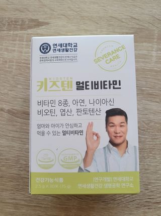 빠빠야님이 올린 리뷰 사진 1