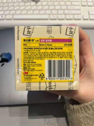 Ann님이 올린 리뷰 사진 2