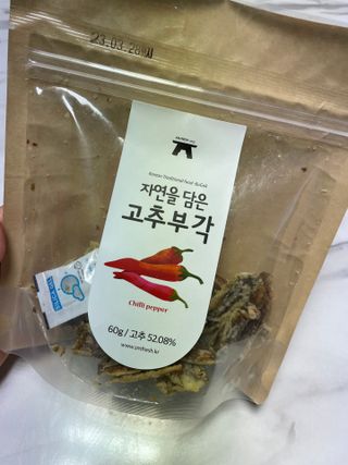 두아들맘님이 올린 리뷰 사진 3