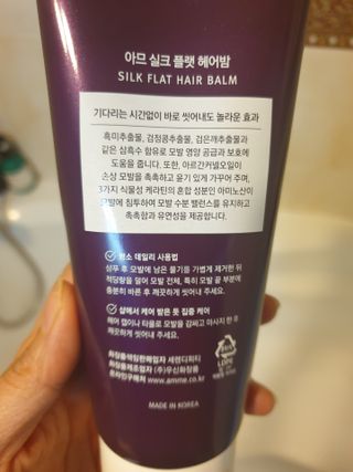 거니님이 올린 리뷰 사진 3