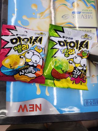 JihyunYoon님이 올린 리뷰 사진 1
