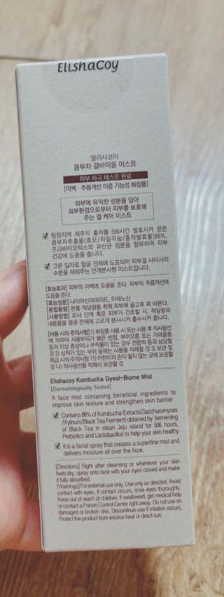 mosemose님이 올린 리뷰 사진 1