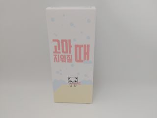바닐라토끼님이 올린 리뷰 사진 3