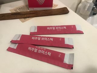 베리베리님이 올린 리뷰 사진 3