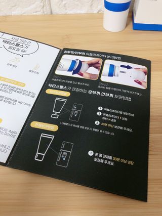 설레나님이 올린 리뷰 사진 4