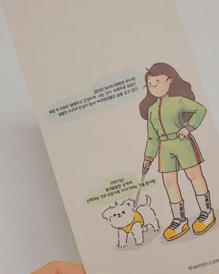 태그스킨 4스텝 주름개선 피부미백 영양 마스크팩 3개 세트(최신버전) — 5점을 준 리뷰어가 2022년 3월 올린 사용 사진