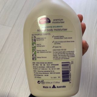 연이님이 올린 리뷰 사진 4
