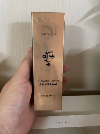 코코월드님이 올린 리뷰 사진 1