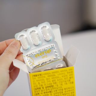 [몸엔용] 에버업 멀티비타민&미네랄, 눈건강 루테인 혈행건강 오메가3, 면역 프로바이오틱스 3종 택1 — 5점을 준 리뷰어가 2022년 4월 올린 사용 사진