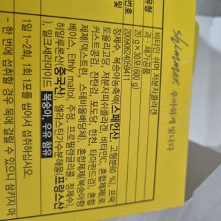 슬뷰님이 올린 리뷰 사진 3